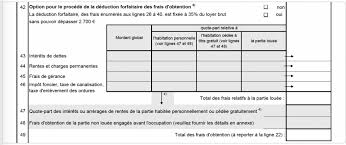 deduction impot 2021